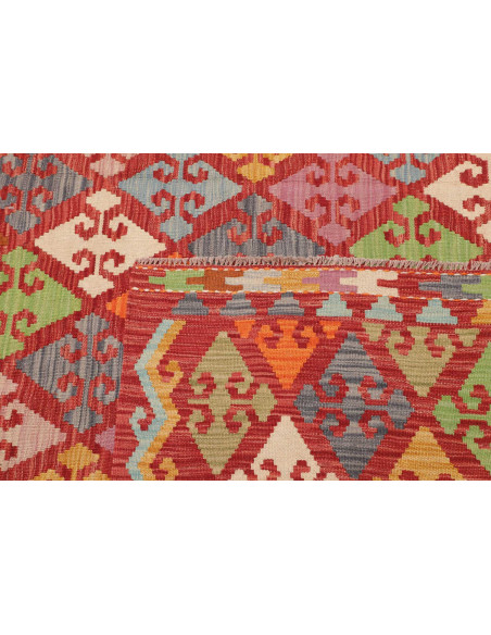 Tappeto Kilim Afghanistan 258x292 Rosso Bordeau