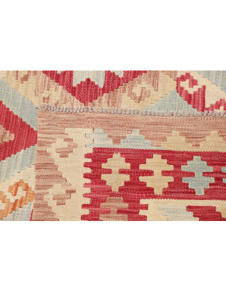 Rug Kilim Afghanistan 265x334 Cream Beige Terra