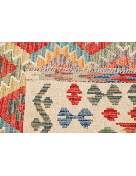 Tappeto Kilim Afghanistan 255x288 Rosso Crema B