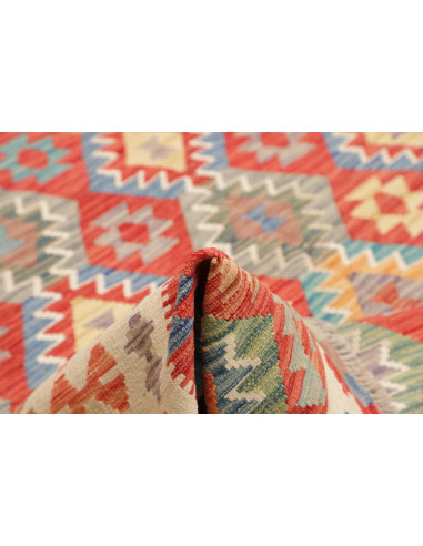 Tappeto Kilim Afghanistan 255x288 Rosso Crema B