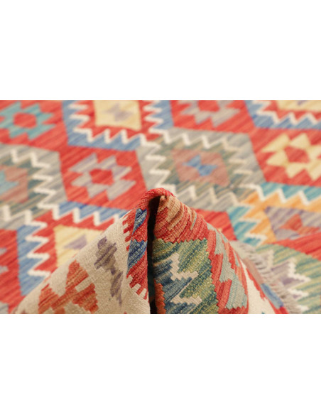 Tappeto Kilim Afghanistan 255x288 Rosso Crema B