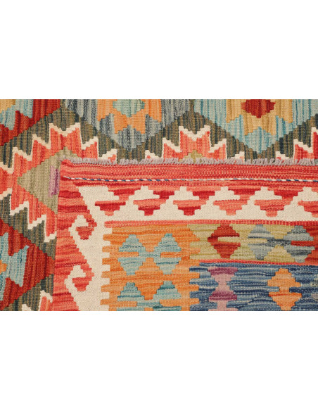 Tappeto Kilim Afghanistan 247x296 Multicolore R