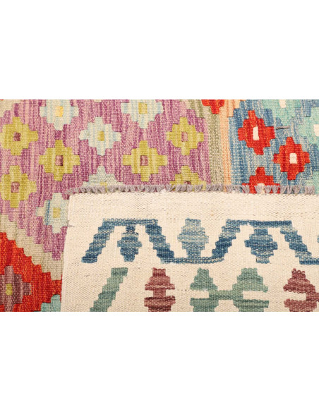 Rug Kilim Afghanistan 250x300 Red Orange Blue T