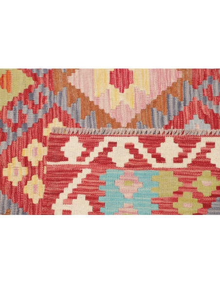 Tappeto Kilim Afghanistan 150x193 Rosso Terraco