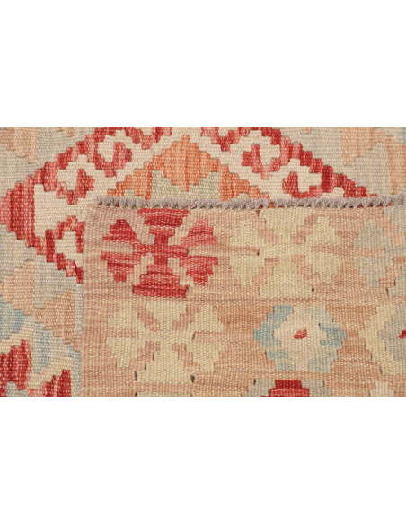 Tappeto Kilim Afghanistan 144x187 Beige Crema R