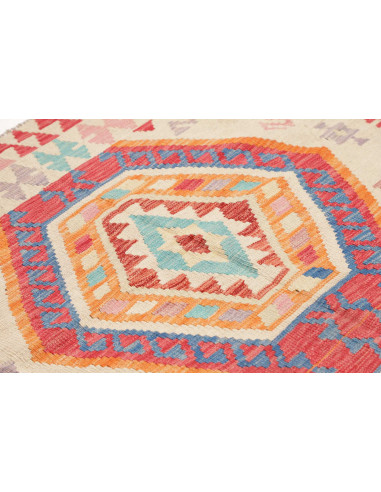 Tappeto Kilim Afghanistan 150x190 Crema Offwhit