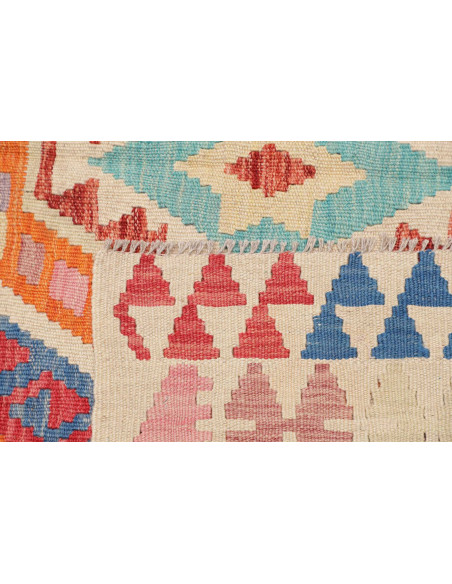 Tappeto Kilim Afghanistan 150x190 Crema Offwhit