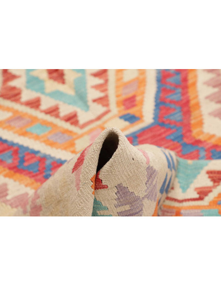 Tappeto Kilim Afghanistan 150x190 Crema Offwhit