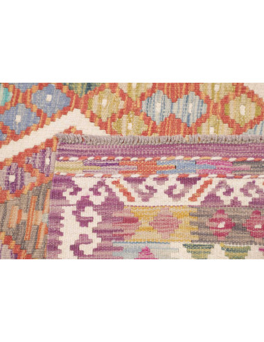 Tappeto Kilim Afghanistan 152x204 Multicolore P
