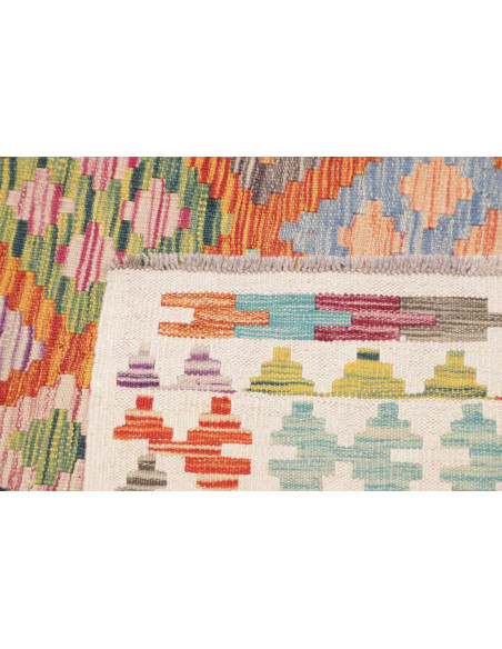 Rug Kilim Afghanistan 154x202 Multicolor Orange