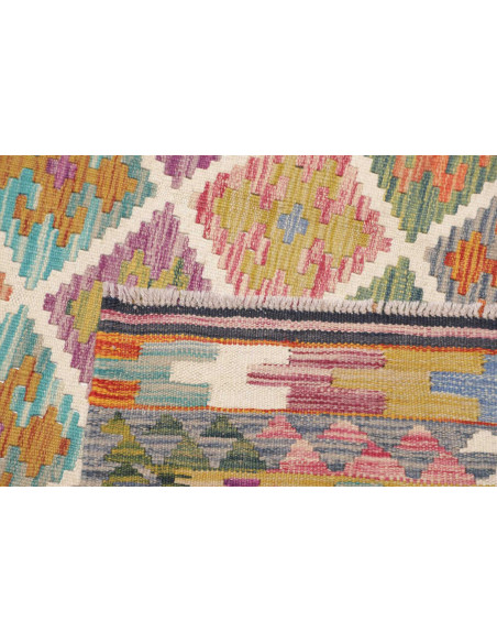 Tappeto Kilim Afghanistan 149x211 Lavanda Acqua