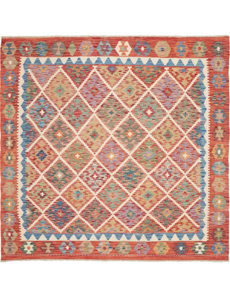 Rug Kilim Afghanistan 200x197 Terracotta Orange