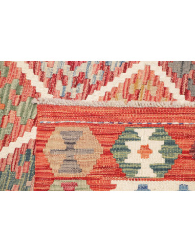 Tappeto Kilim Afghanistan 200x197 Arancio Terra