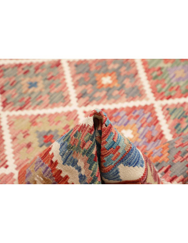 Tappeto Kilim Afghanistan 200x197 Arancio Terra