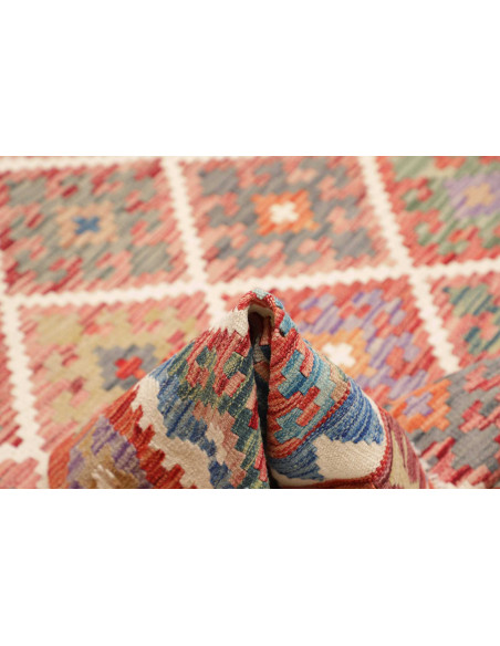 Rug Kilim Afghanistan 200x197 Terracotta Orange