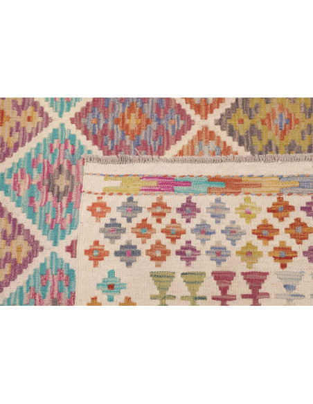 Tappeto Kilim Afghanistan 201x296 Crema Offwhit