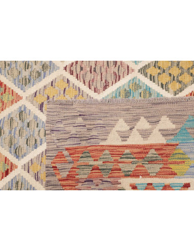 Tappeto Kilim Afghanistan 202x300 Beige Multico