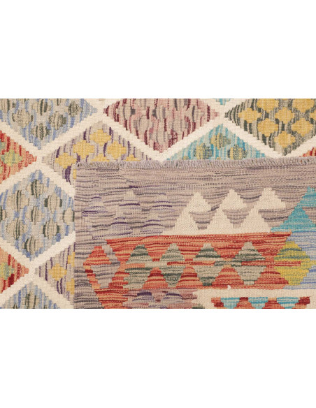 Tappeto Kilim Afghanistan 202x300 Beige Multico