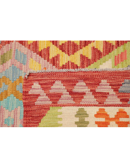 Hand Made Rug Kilim Afghanistan 177x250 Terraco