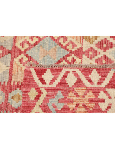 Hand Made Rug Kilim Afghanistan 179x235 Brick R