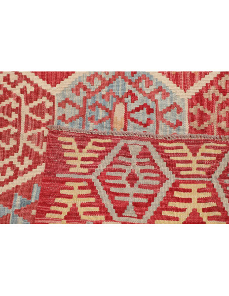 Hand Made Rug Kilim Afghanistan 180x236 Brick R