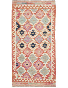 Hand Made Rug Kilim Afghanistan 110x213 Terraco
