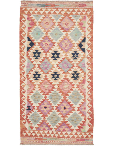 Hand Made Rug Kilim Afghanistan 110x213 Terraco