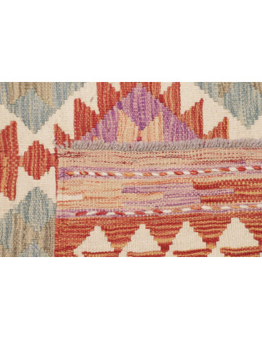 Hand Made Rug Kilim Afghanistan 110x213 Terraco