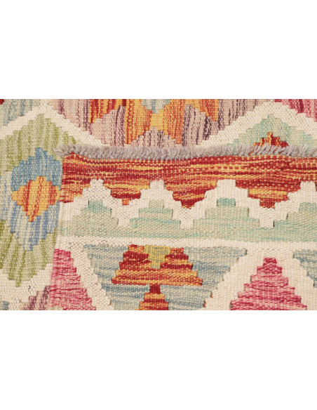 Hand Made Rug Kilim Afghanistan 105x202 Cream P