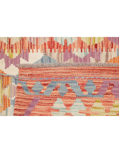 Tappeto Originale Kilim Afghanistan 87x132 Aran