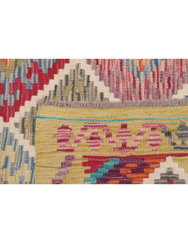 Hand Made Rug Kilim Afghanistan 100x145 Beige M