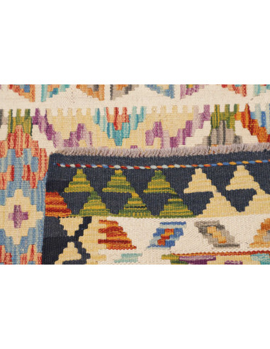 Tappeto Originale Kilim Afghanistan 105x149 Mul