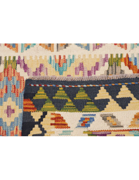 Tappeto Originale Kilim Afghanistan 105x149 Mul
