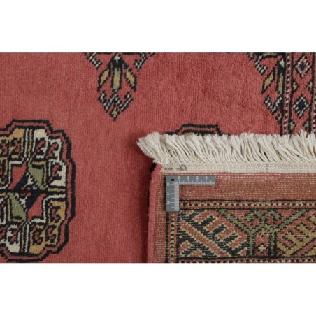 tappeto pakistan bokhara cm.79x443