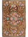 PERSIAN KILIM